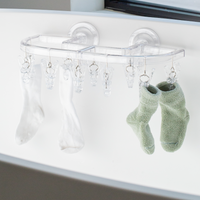 Suction-Cup Laundry Rack