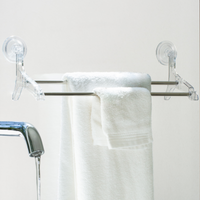 Suction-Cup Double Towel Bar