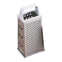 4-Sided Grater (9" H)